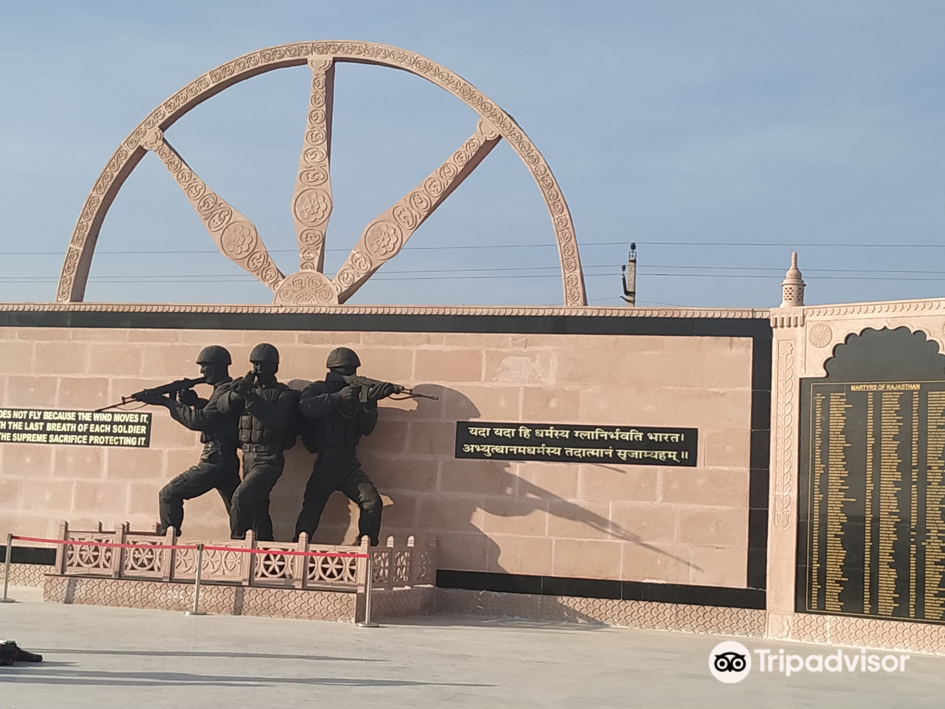 杰伊瑟尔梅尔加迪萨尔湖游玩攻略简介 杰伊瑟尔梅尔加迪萨尔湖门票 地址 图片 开放时间 照片 门票价格 携程攻略