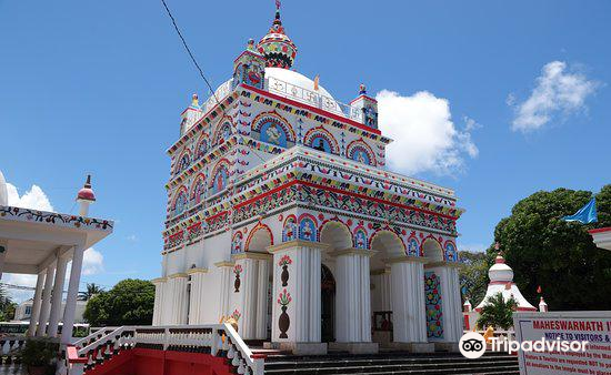 maheshwarnathtempel