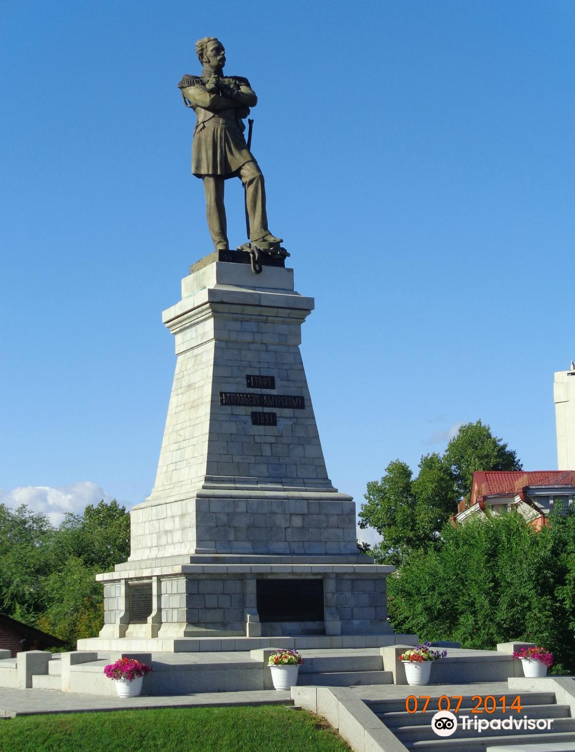 哈巴罗夫斯克far eastern art museum攻略,哈巴罗夫斯克far eastern