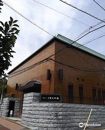 戸栗美术馆   分 4条点评 景点 博物馆 娱乐点 展馆展览 距景点243m