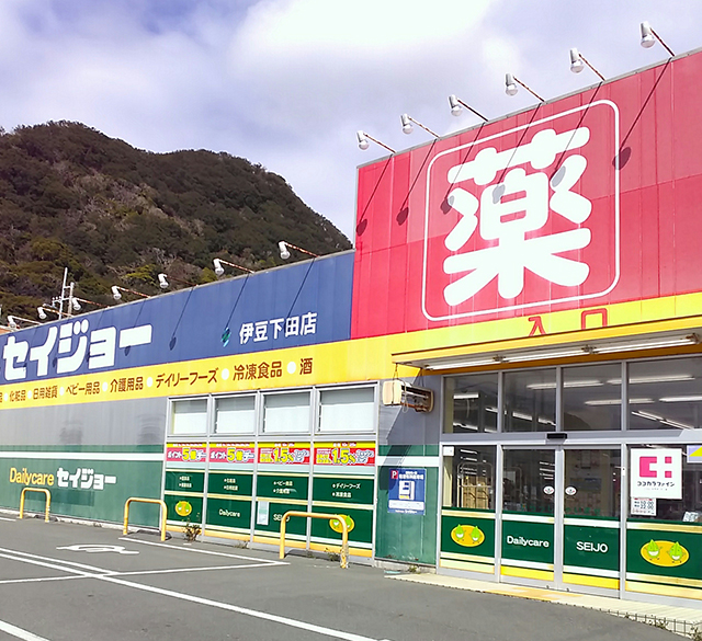 下田市田牛海水浴场攻略 下田市田牛海水浴场门票 攻略 地址 图片 门票价格 携程攻略